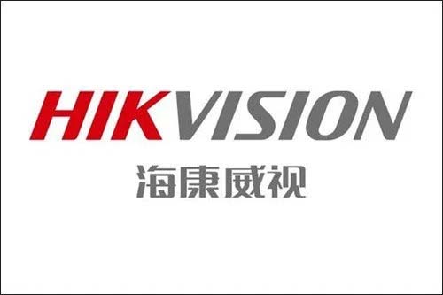 海康桌面應用軟件工具軟件（Hikvision Tools）